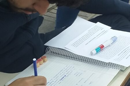 WhatsApp Image 2024-08-01 at 08.19.42